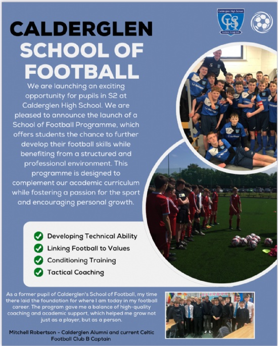 S2 School of Football
